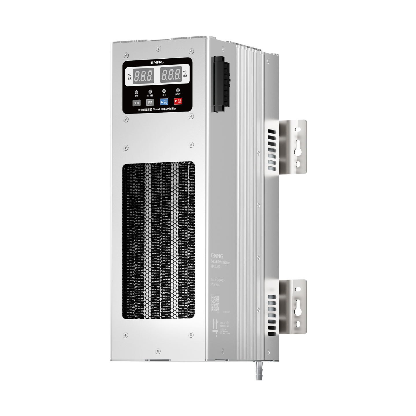 HAD350A enclosure dehumidifier